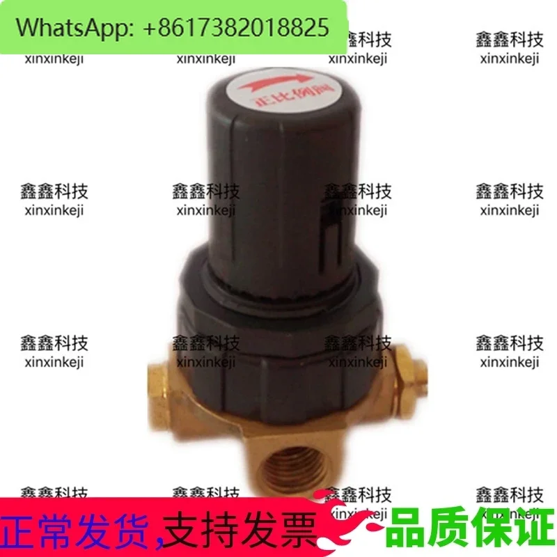 Air compressor proportional control valve screw machine control valve air compressor accessories