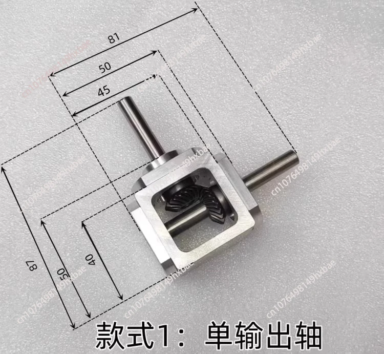 1:1 Cross Commutator Right Angle Drive Gearbox 1M 20T 8MM Spiral Bevel Gear Reducer