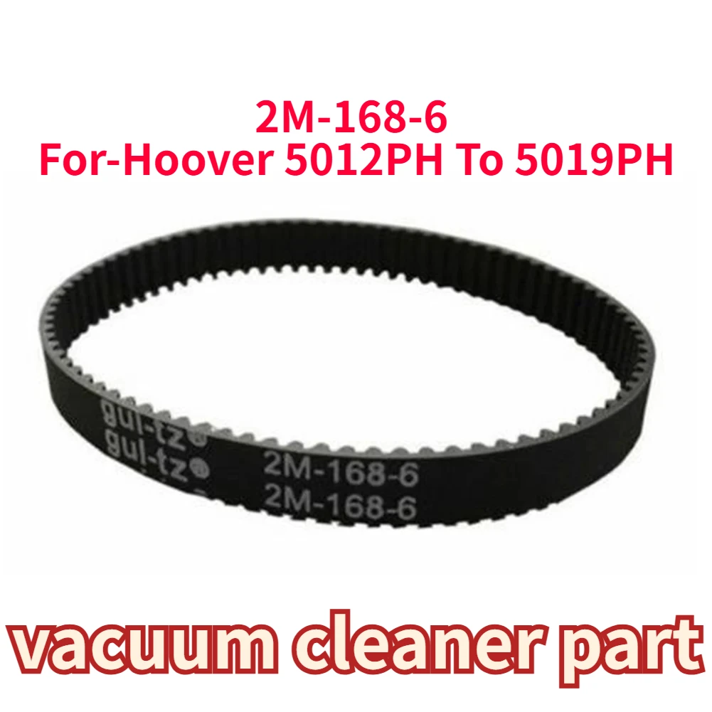 

1PC Vacuum Cleaner Belt 2M-168-6 For-Hoover 5012PH To 5019PH Toothed Belt Power Head Vacuum Parts Belt Replacement Accessories