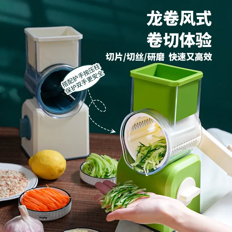 

Бытовые кухонные приспособления для резки овощей Whirlwind, Очищающий Многофункциональный резак, для бритья и нарезки, шлифовальный порошок, стеклоочиститель