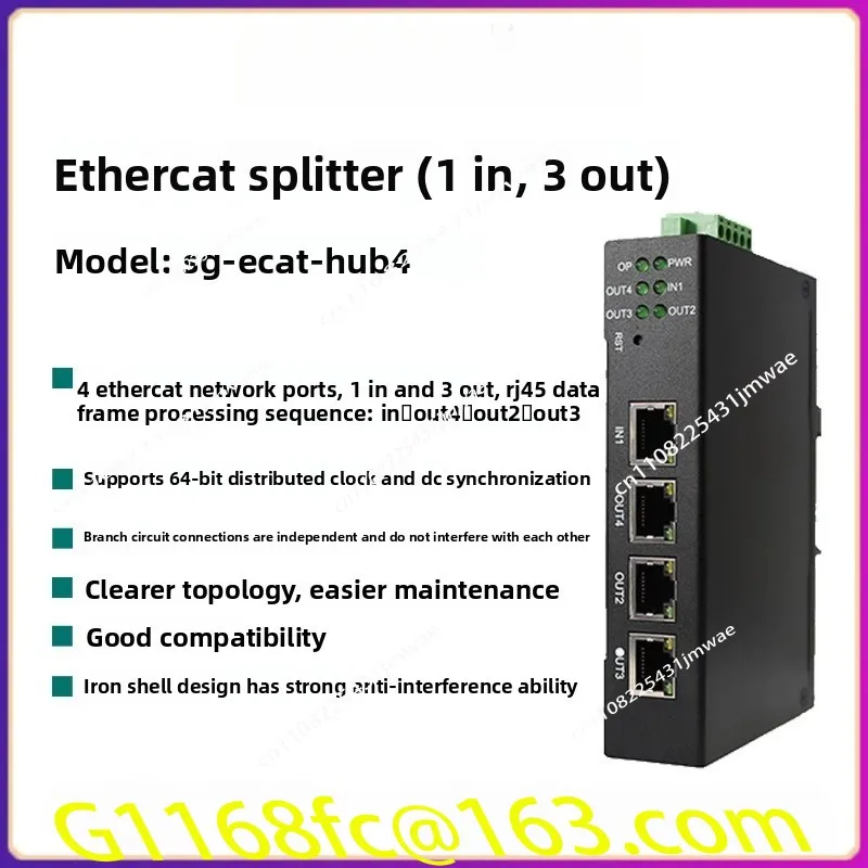 Three Grid Electronic EtherCAT Branch Switch Hub with 4 EtherCAT Ports SG-ECAT-HUB-4