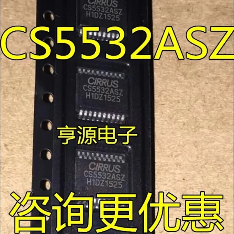 1-5pcs CS5532BSZ CS5532BS CS5532 CS5532ASZ CS5532-ASZ CS5532-BSZ IC ADC 24BIT 2CH W/LNA 20SSOP