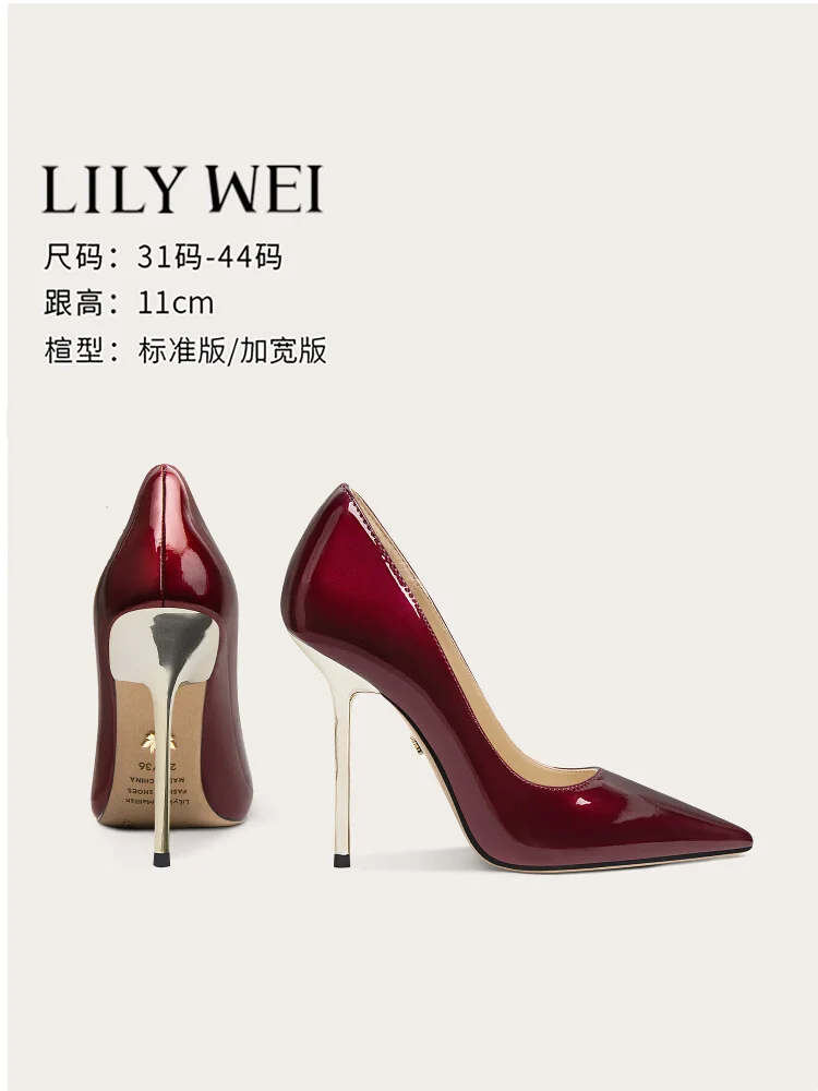 

Autumn new pointed shallow patent leather widened sexy stiletto shoes high-heeled banquet dress large size small size women shoe