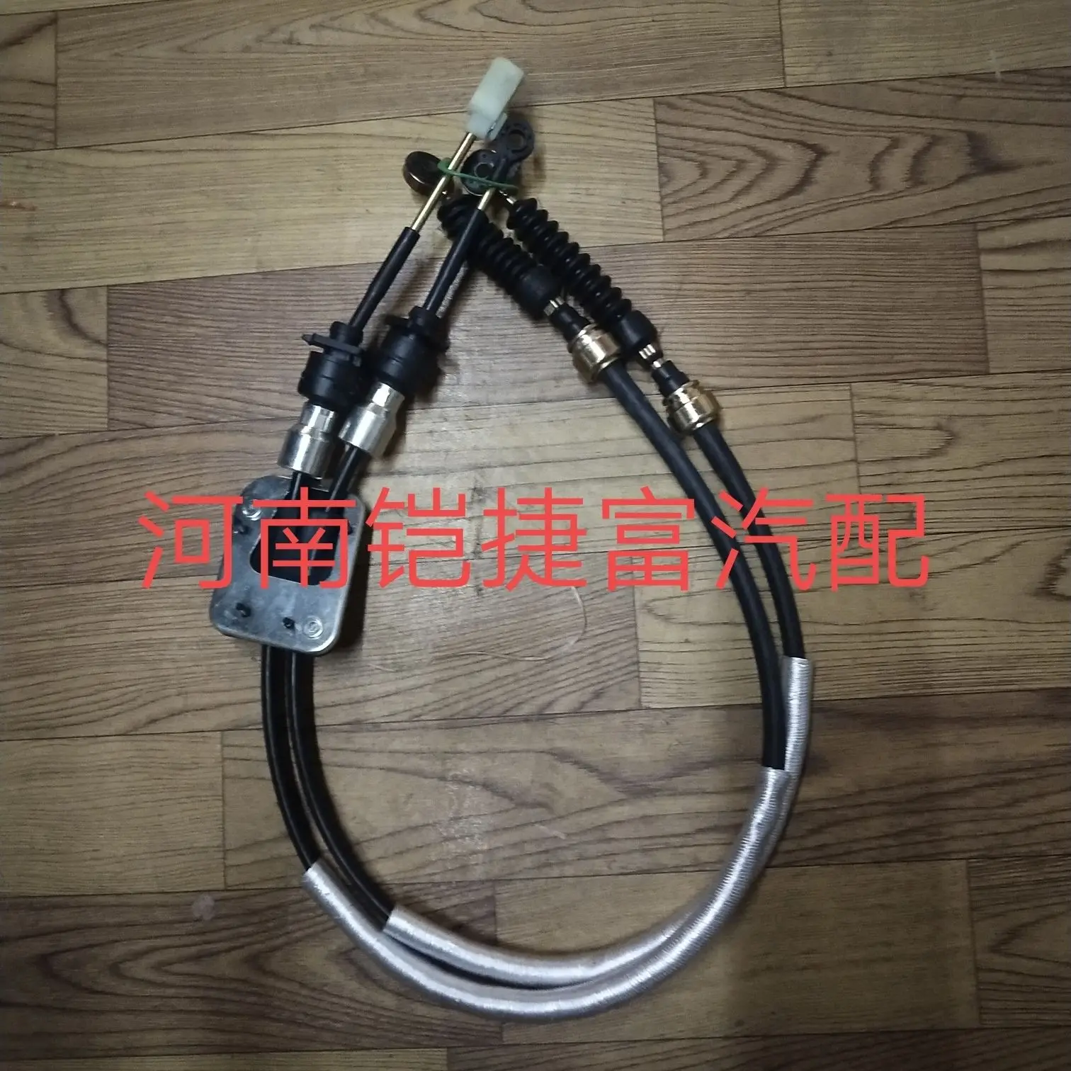 

Трос переключения передач для Geely Emgrand EC718 EC715