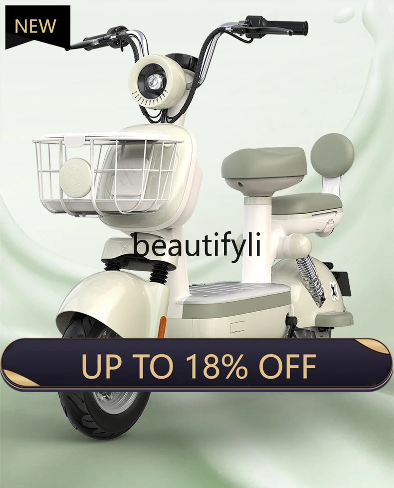 

Z189 48V24a electric car fashionable high-value commuter adult model light and can carry people six colors