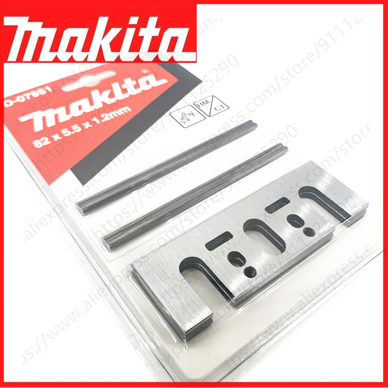 Lâmina de plaina para Makita 1100 1902 1923B 1923H KP0800 N1900B N1923B PK0800K BKP140 1902K D-07951 faca portátil