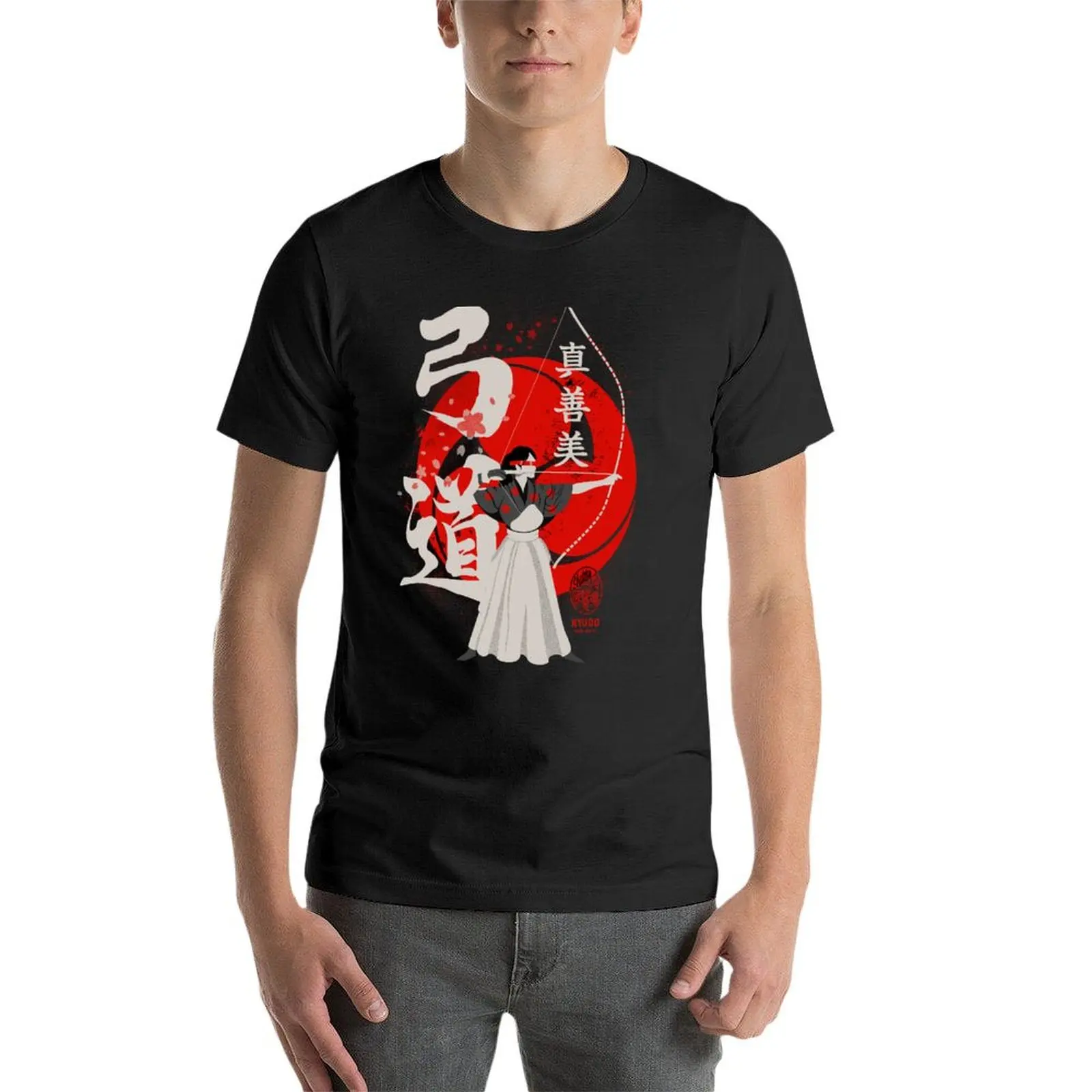 Kyudo - shin zen bi T-Shirt sweat blacks mens vintage t shirts
