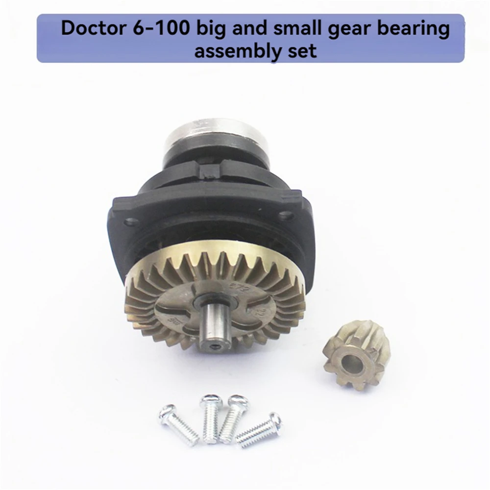 

For Dongcheng FF03-100A Angle Grinder Gear Assembly