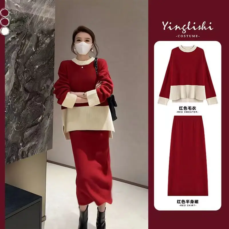 2024 Ins Trendy High-end Set for Women Autumn/Winter Red Long-sleeved Slim fit Top Fashion Half Skirt Two-piece Set for Women