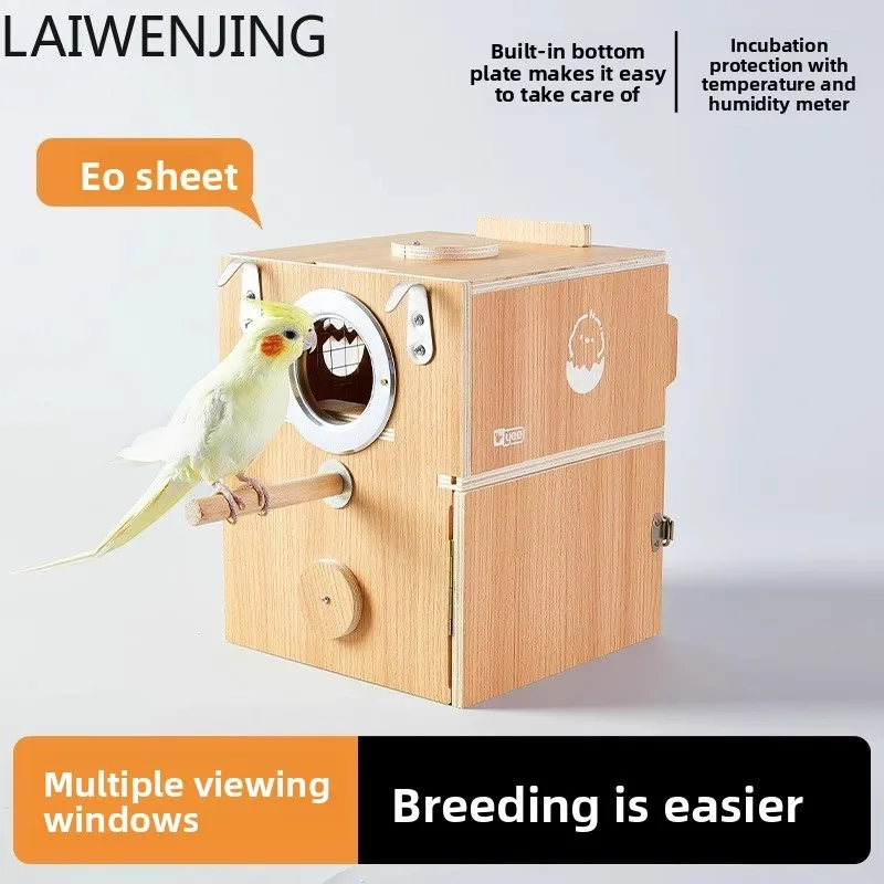 Hlz Breeding Box Ve… - image
