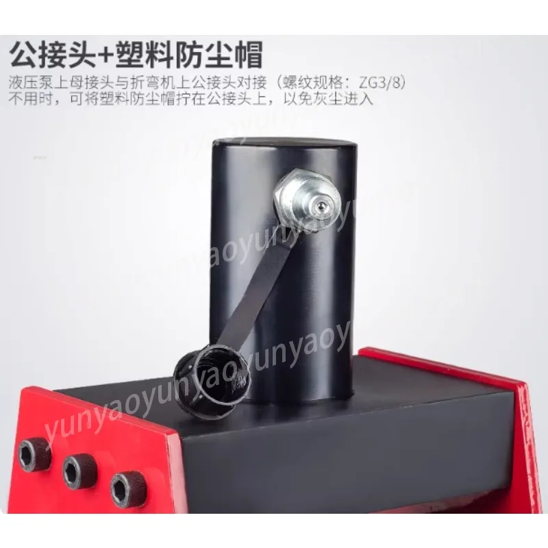 CB-150D Split Type Hydraulic Bending Machine 16T Metal Copper Aluminum Busbar Bending Tool