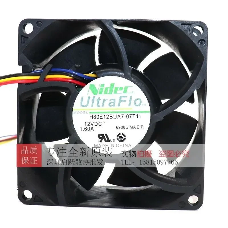 LY Original Nidec H80E12BUA7-07T11 12V 1.60A 8038 High Air Volume Ball Cooling Fan for Electronics Enclosures and Industrial