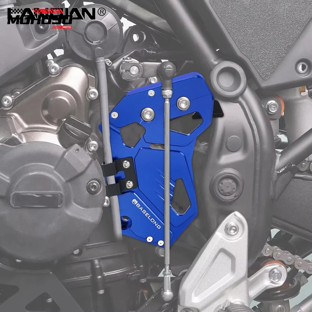 Chain Sprocket Guard Gear Shift Linkage Cover For Yamaha Tenere 700/Rally Edition 2019-2021 2022 2023 2024 Tenere 700 World Raid