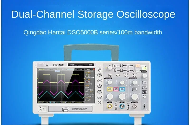 2 채널 디지털 스토리지 오실로스코프, Dso5102B, 5202B, 5062B, 1M 깊이