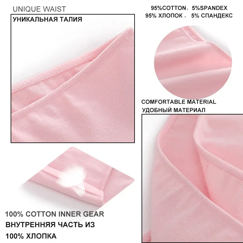 FINETOO 5 قطع سراويل داخلية قطنية للنساء، M-XXL، ملابس داخلية، ملابس داخلية، 7 ألوان ثابتة