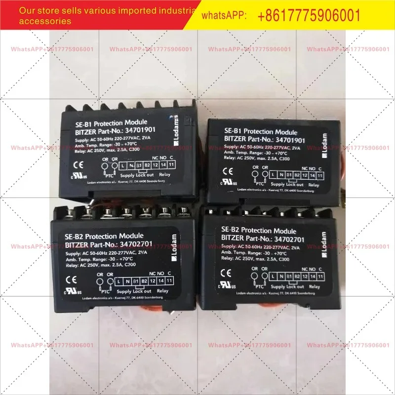 1pcs Bizer compressor protector SE-E1 34701701701 34701710 screw machine motor protection module