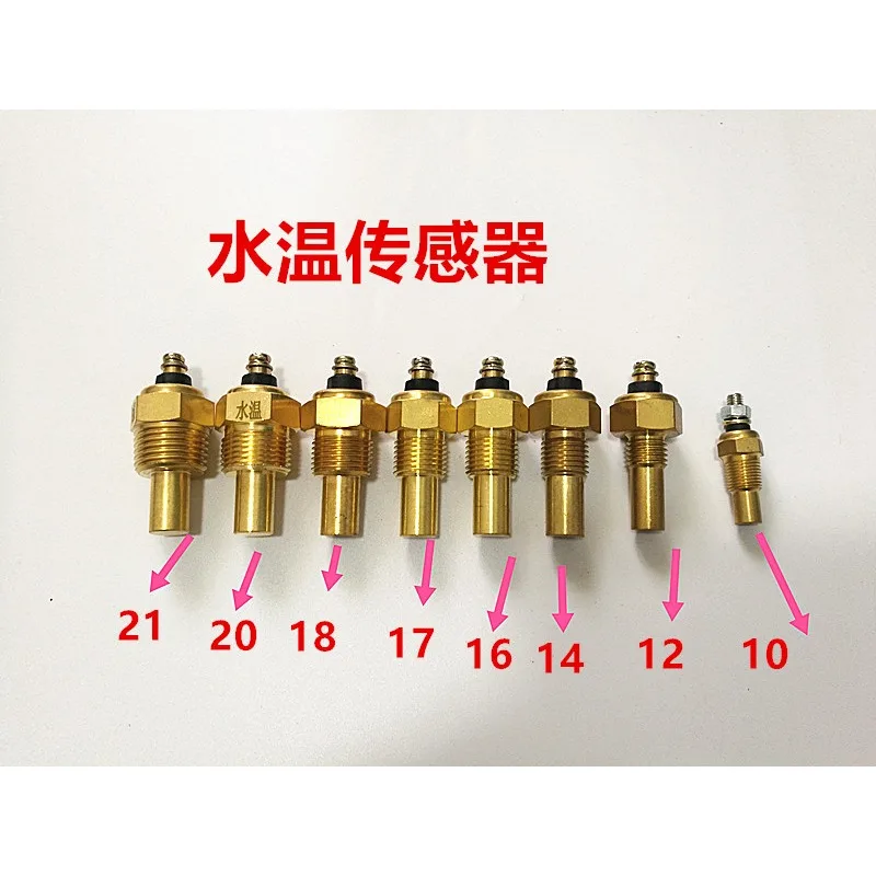 For Water Temperature Sensor Sender Diesel Engine Generator Car Boat Universal Temp Probe