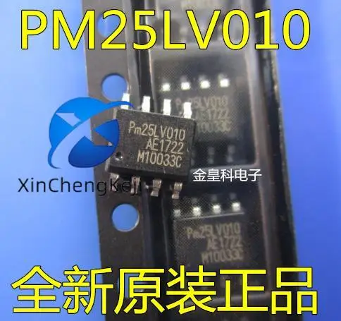 

30 шт. оригинальные новые PM25LV010-100SCE PM25LV010 PM25LD010 SOP-8 LCD