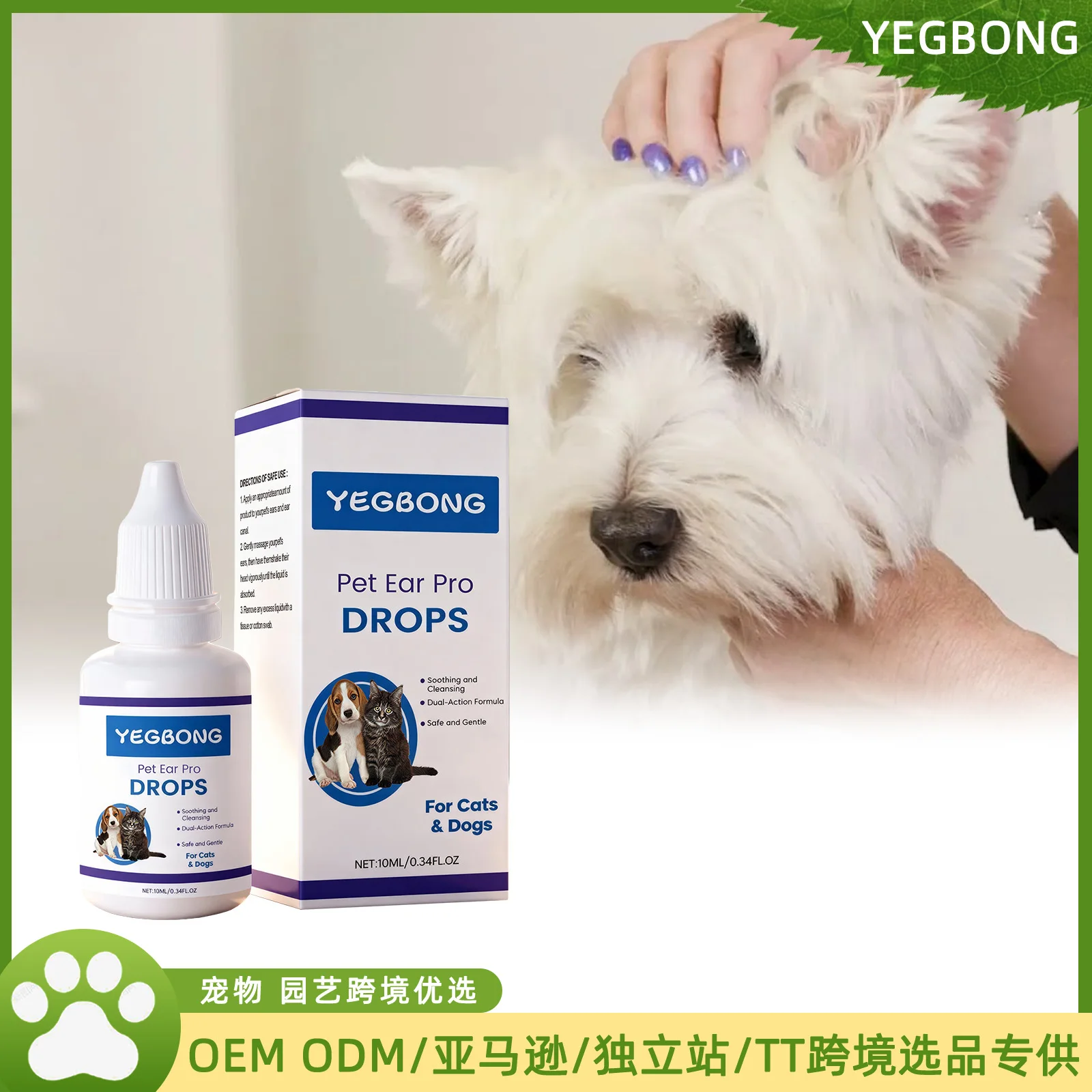 Pet Ear Care Solution Gentle Daily Ear Care for Cats and Dogs, Helps Clean Ears and Remove Odor