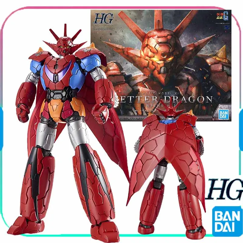 Bandai Original Gun… - image