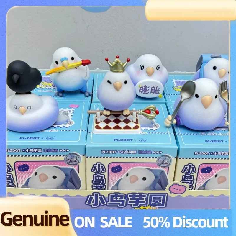 

New Genuine Mini Pro Max Little Birds Meeting Series Pvc Blind Box Kawaii Cute Birds Mystery Box Desktop Decor Trendy Toys Gifts
