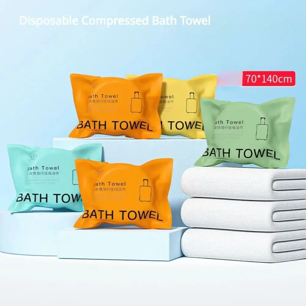 70x140cm Cotton Disposable Compressed Bath Towel Non-woven Washable Portable Bath Towels Thickened Enlarged Quick-Drying Towel