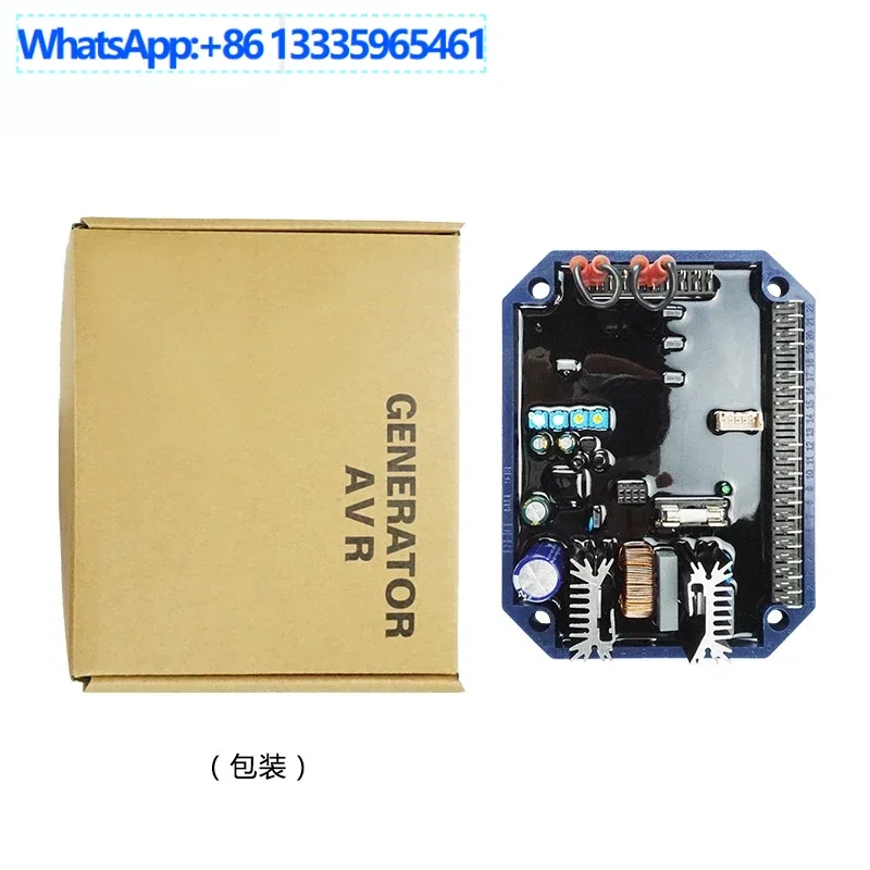 DER1 Generator Auto…