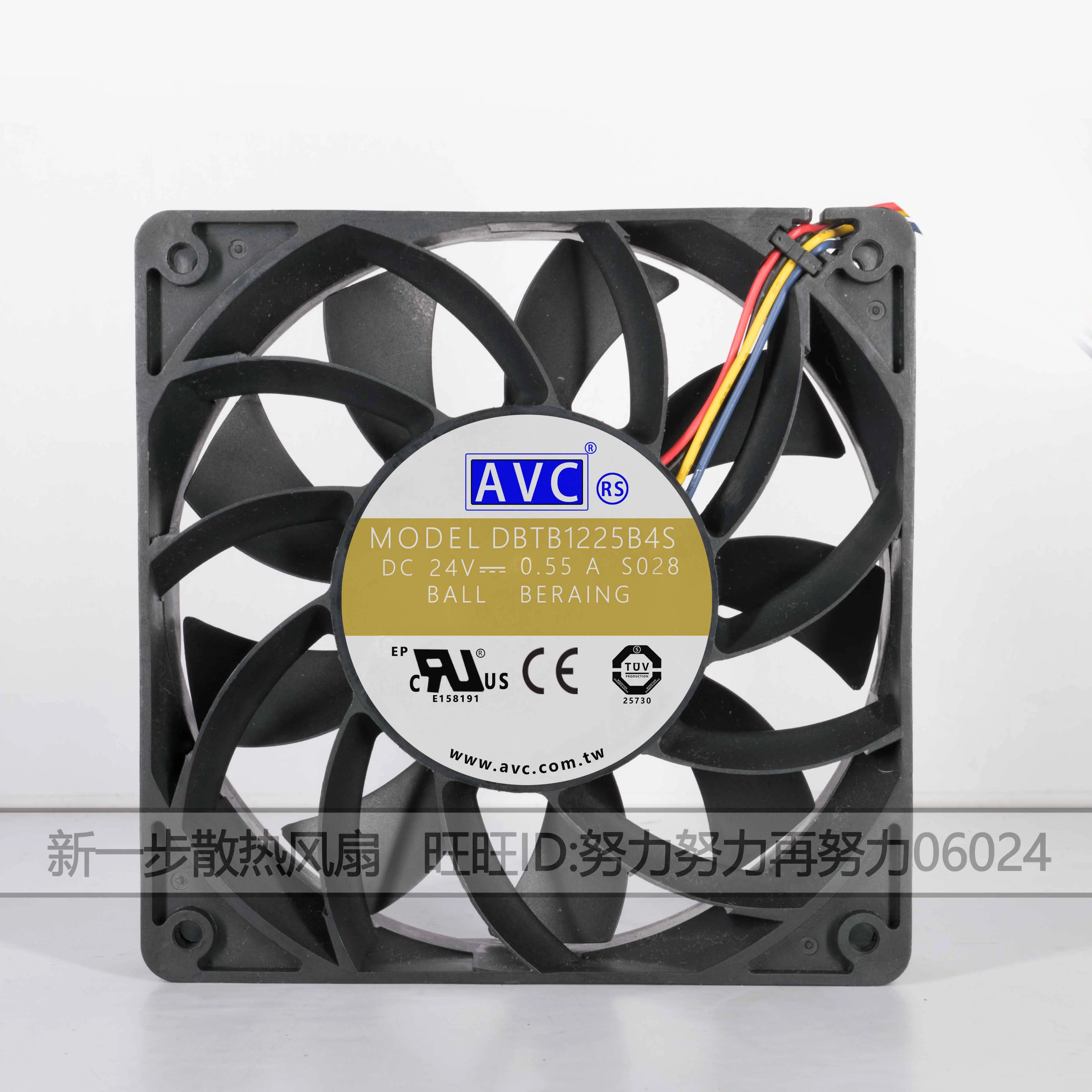 AVC DBTB1225B4S DC 24V 0.55A 120x120x25mm 4-Wire Server Cooling Fan