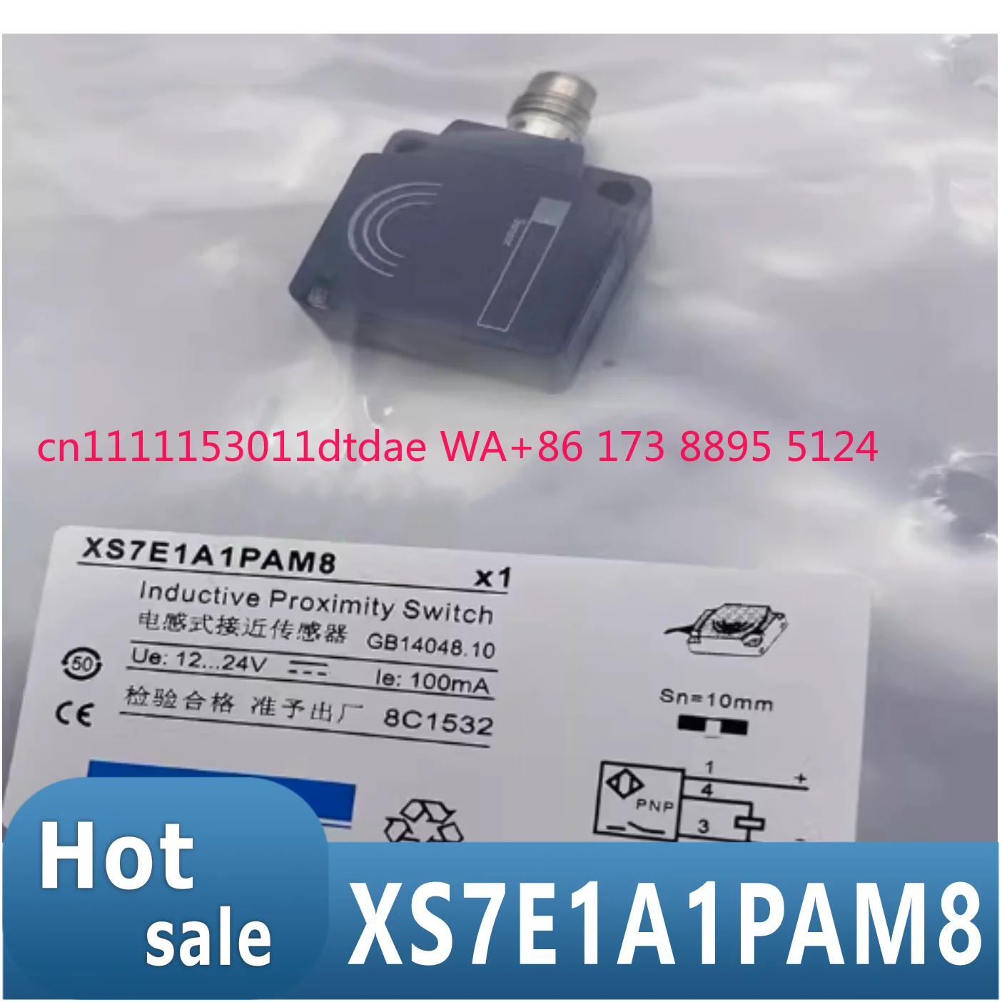 XS7E1A1PAM8 XS7E1A1PBM8 XS7E1A1NAM8 100% brand new and original