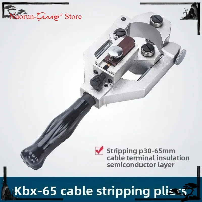 KBX 65 Coaxial Cable Stripper Wire Peeler Tool Adjustable Precision Cutter Scalpel Blade wire stripper
