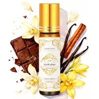 10ml Choco Vanilla Roller Fragrance Oils For Humidifier شوكو فانيليا Eid Al-Fitr Long Lasting Scent Gift To Friends 1