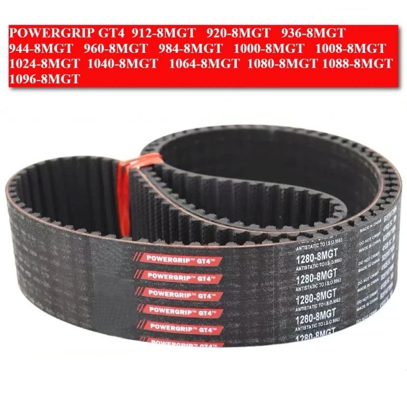 POWERGRIP GT4 Zahnriemen 912-8MGT 920-8MGT 936-8MGT 944-8MGT 960-8MGT 1000-8MGT 1008/1024/1040/1064-8MGT 1080-8MGT~1096-8MGT – Detail 5