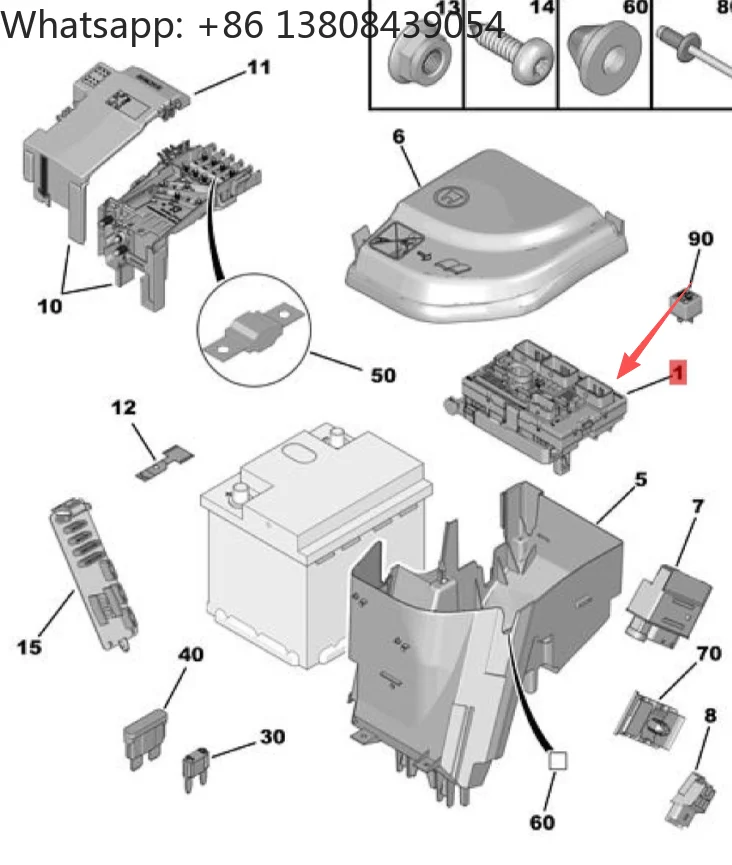 OE  9807028580 New Genuine BSM R02  Under Bonnet Fuse Box for Peugeot 3008 5008 RCZ for Citroen C5
