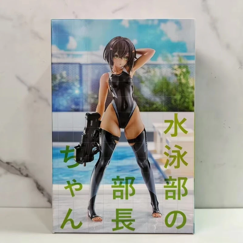 Anime Figur Amakuni Hobby Arme Hinweis Minister Of Swimming Department 1/7 Animation Figuren Modell Sammlung Spielzeug Auf Lager