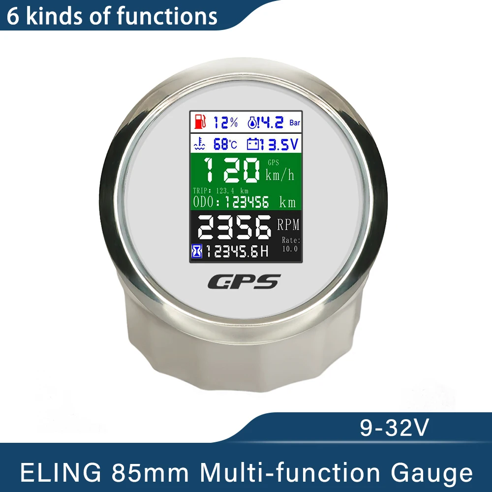 85mm Auto Marine Multi-Functional Digital GPS Speedometer Tachometer Water Temp Oil Pressure Fuel Level Gauge Voltmeter 12V/24V