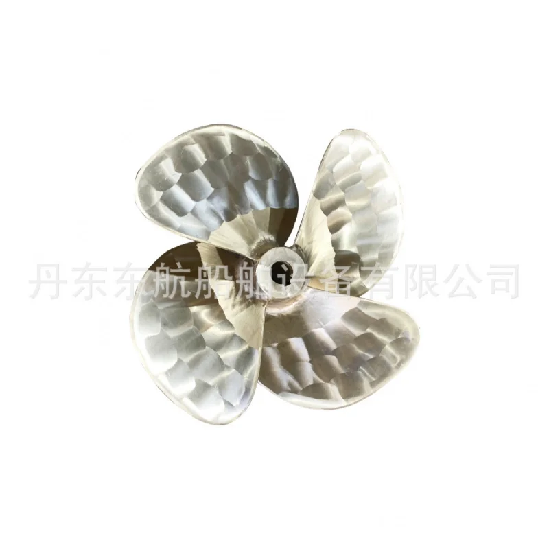 (Shipping Customiza…