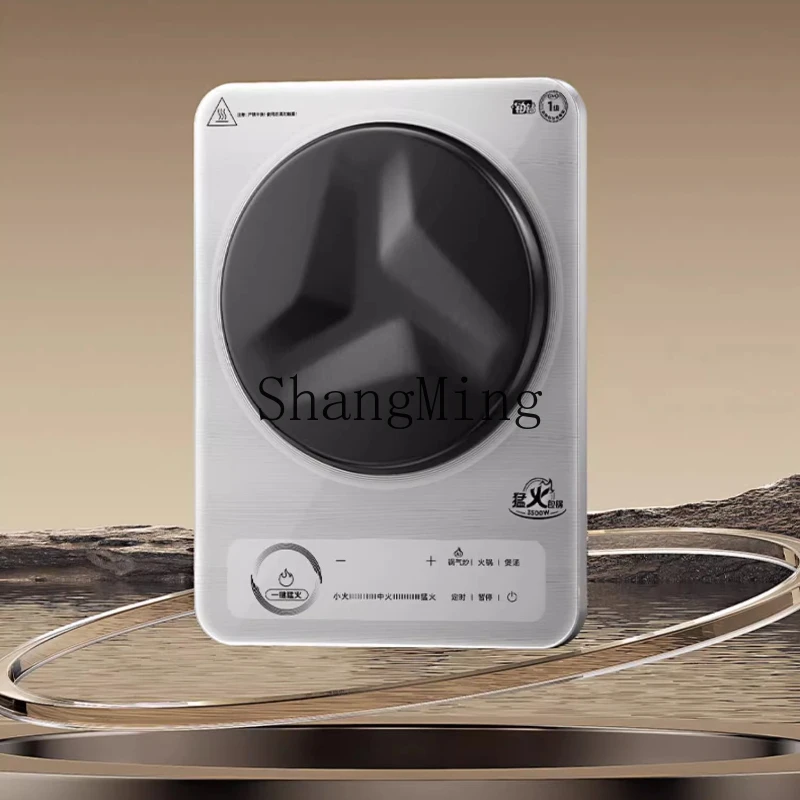 

ZYY commercial induction cooker concave desktop high-power hotel special stir-fry electromagnetic cooker