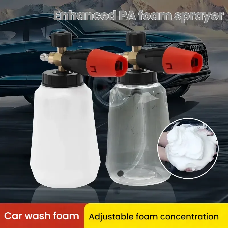 

Бутылка-распылитель для пены с большим ртом, пистолет-распылитель для снежной пены, машина для очистки, регулируемый угол распыления высокого давления, инструмент для очистки полива