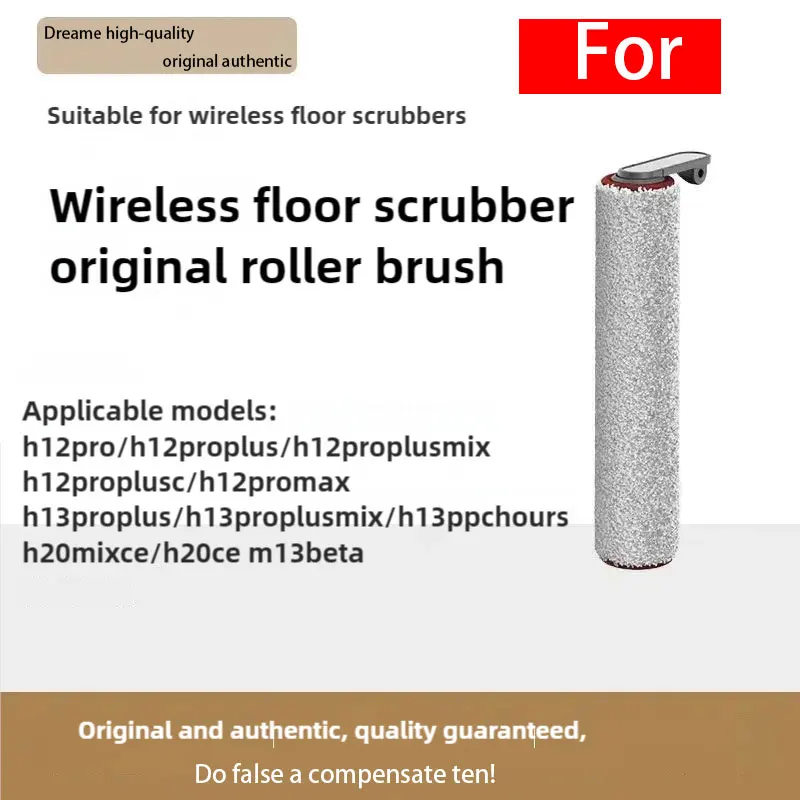 

Original For Dreame H12 Pro / H12 Plus / H12 Core Soft Brush Spare Parts Wet Dry Vacuum Cleaner Roller Hepa