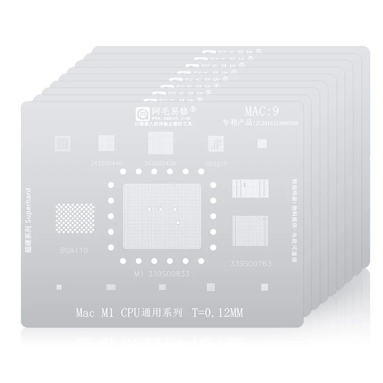 Amaoe Steel Planting Tin Mesh CPU BGA Reballing Stencil Repair for Apple MacBook A1534/820-00045-A SR23G 2015