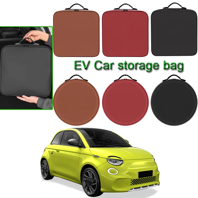 

Для Abarth 500e 600e портативный автомобильный зарядный кабель для электромобиля, коробка для хранения, зарядное устройство для электромобиля, сумка для переноски, водонепроницаемый аксессуар