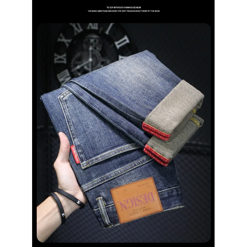 High-End Heavy Industry Washed Jeans Men's 2024 Simple All-Match Fashion Men's Slim Stretch Pencil Pants Pants