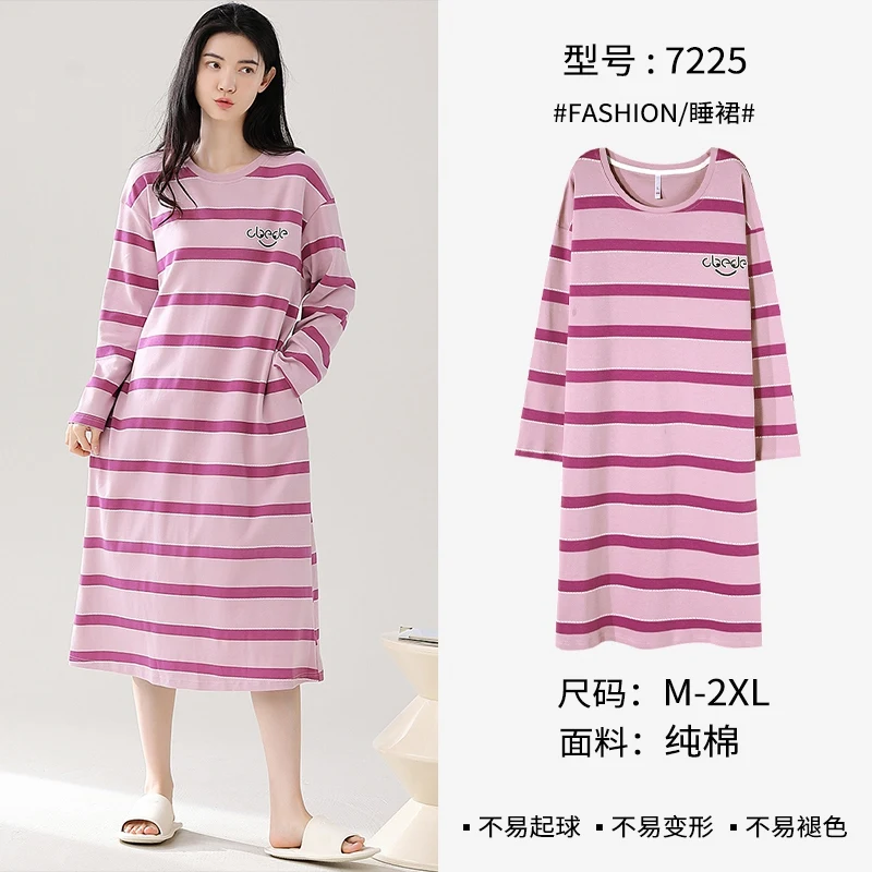 100% Cotton Long Sleeve Nightgowns for Women 2024 Autumn Casual Striped Long Dress Sleepwear Night Dress Nightdress Home Nighty