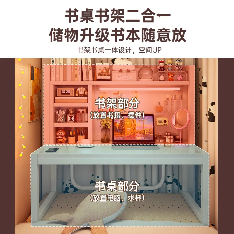 Dormitory bed Small table Simple college student upper and lower bunk Dormitory laptop computer table Lazy bedroom