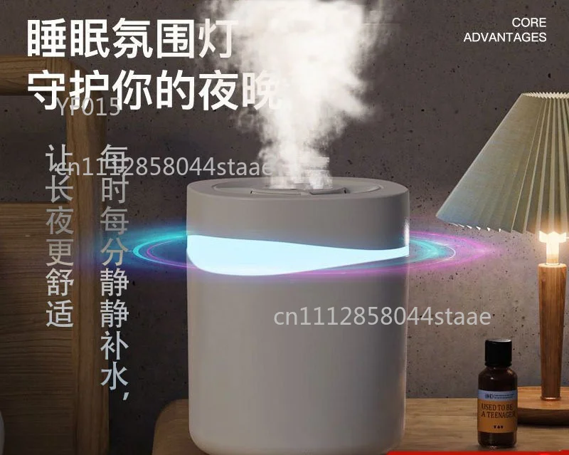 USB Humidifier with Ambient Light Large Capacity Aromatherapy Diffuser for Home & Office