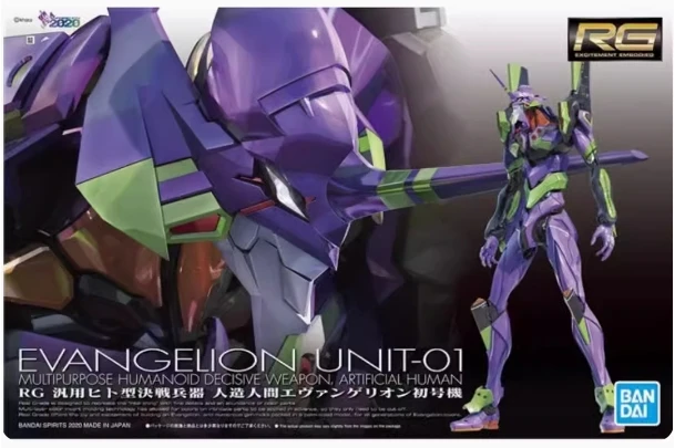 Bandai Original Neon Genesis Evangelion TNT Limited ROBOT Soul R Soul EVA Movable Model Assembled Finished Product Gift