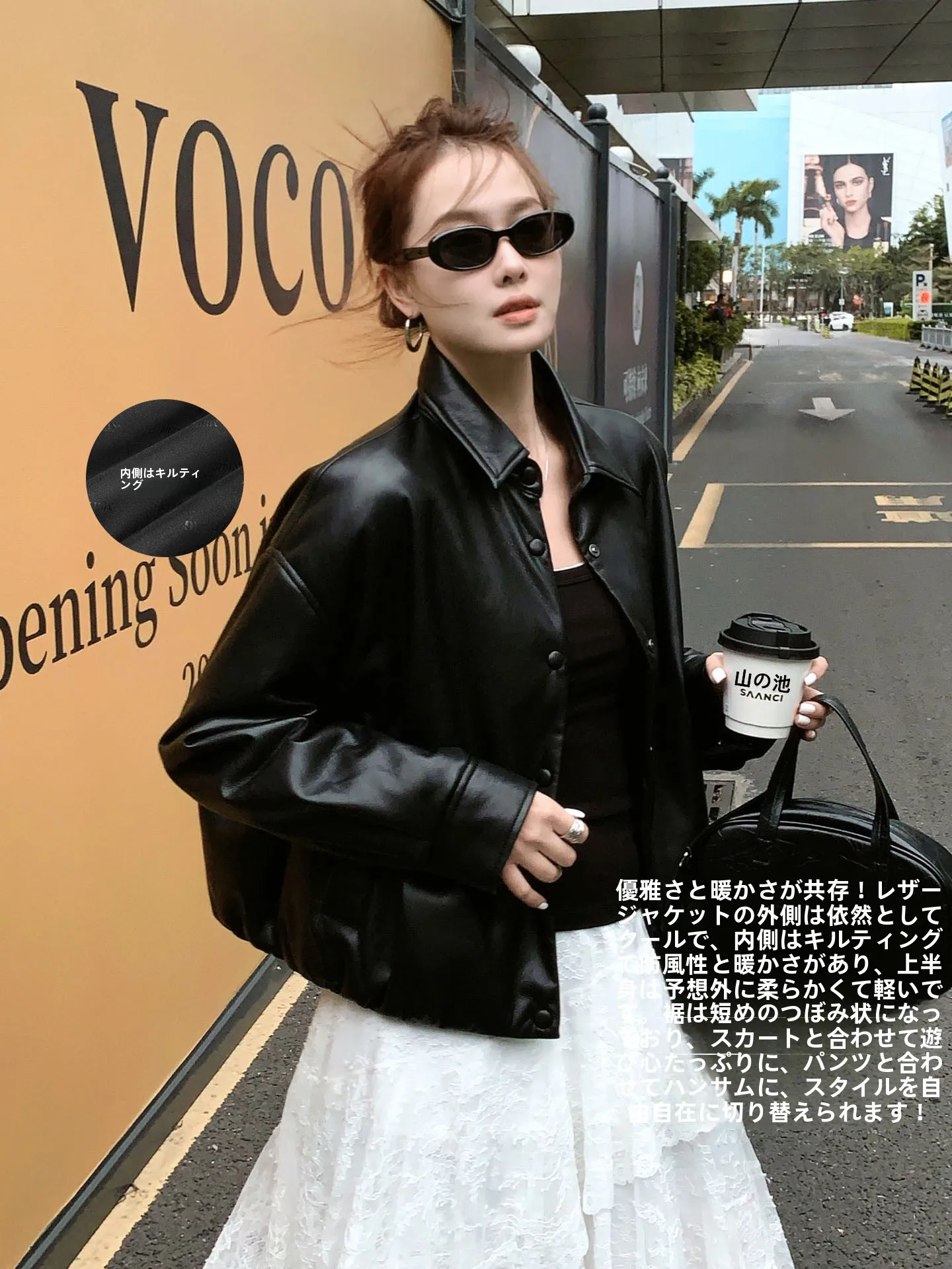 

Куртка MeiYang Floral Bud из искусственной кожи с теплым хлопковым воротником, в уличном стиле, свободного кроя, с длинными рукавами, короткая, для молодых женщин