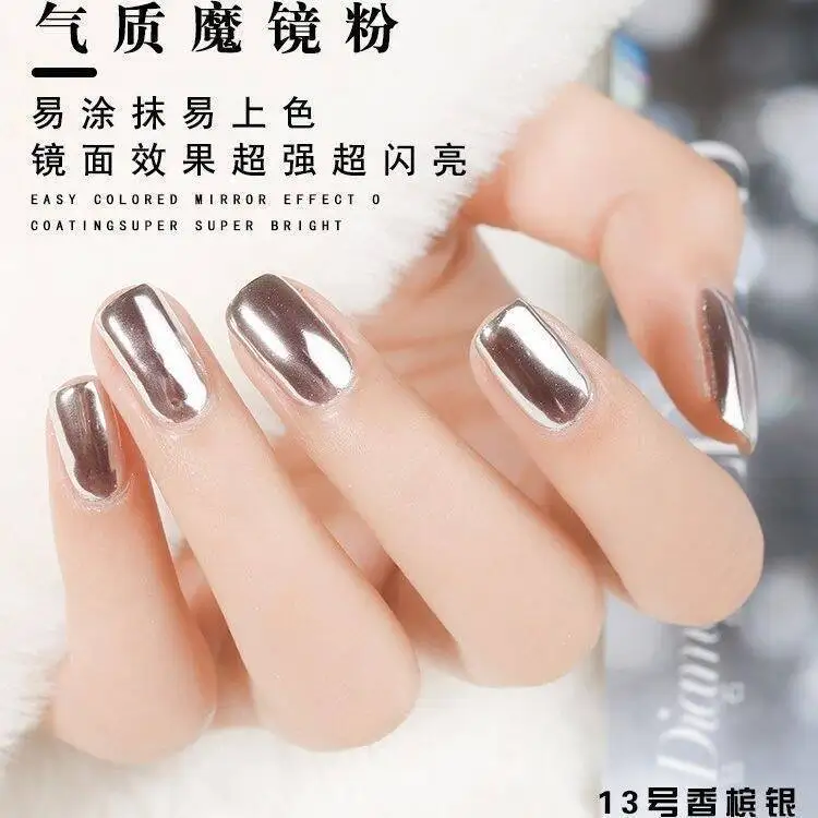 Nail Art 12-Farben-Set Nail Art Spiegelpuder-Set Spiegelglitzer Galvanisiertes Aurora-Puder Nail Art Titanpuder Laser – Detail 9