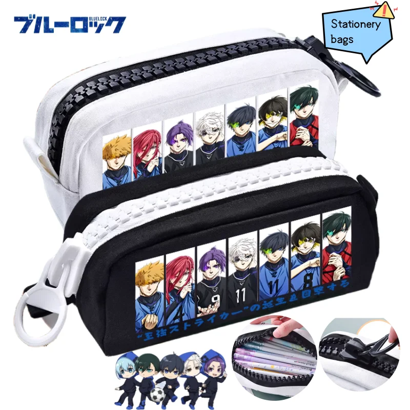 Estuche de lápices bidimensional de Anime con cerradura azul Yoichi Isagi Meguru Seishiro Nagi, bolsa de papelería creativa de gran capacidad para estudiantes