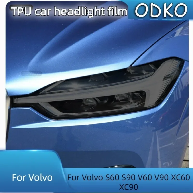 

Для Volvo S60 S90 V60 V90 XC60 XC90 автомобильные фары защитная тонировочная пленка дымчатый черный ТПУ наклейка на переднюю фару аксессуары